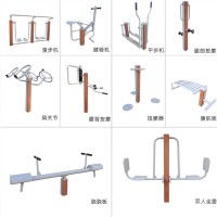 塑木肩关节训练器