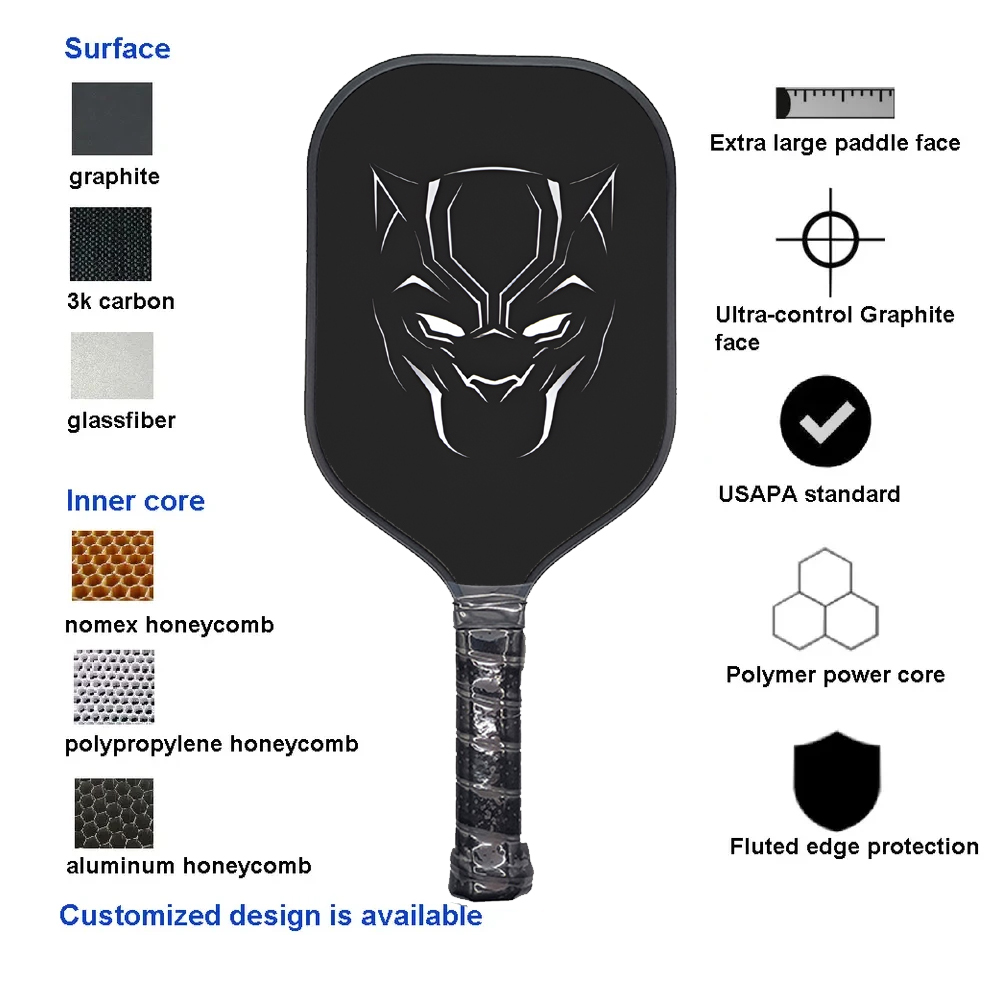 米兰tiyu匹克球拍