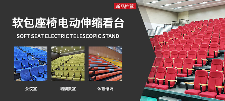 米兰tiyu运动器材